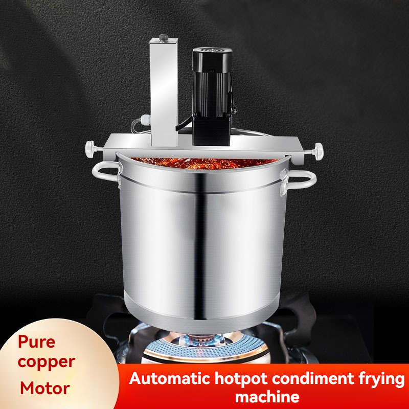 Soup Kettle Warmer - خلاط طعام تجاري سعة 40 لتر