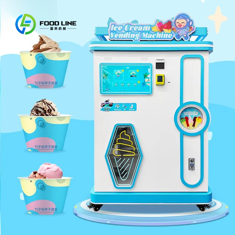 Soft Serve Ice Cream Machine - آلة بيع الآيس كريم الناعم متعددة