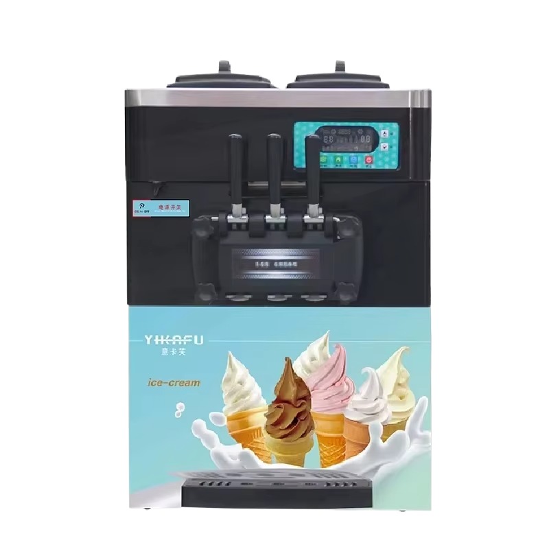 Soft Serve Ice Cream Machine - آلة صنع الآيس كريم الناعم التجارية
