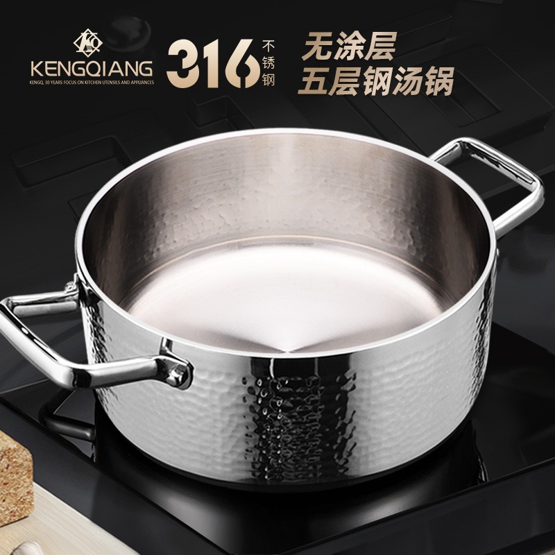 Soup Kettle Warmer - قدر طهي وطهي الحساء بالغاز من