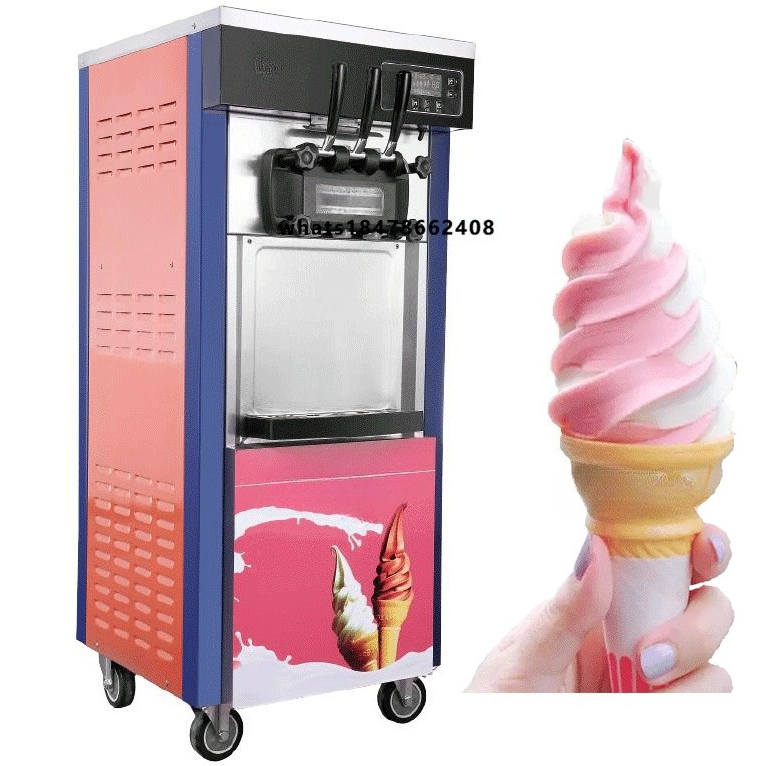 Soft Serve Ice Cream Machine - آلة صنع الآيس كريم الناعم التجارية