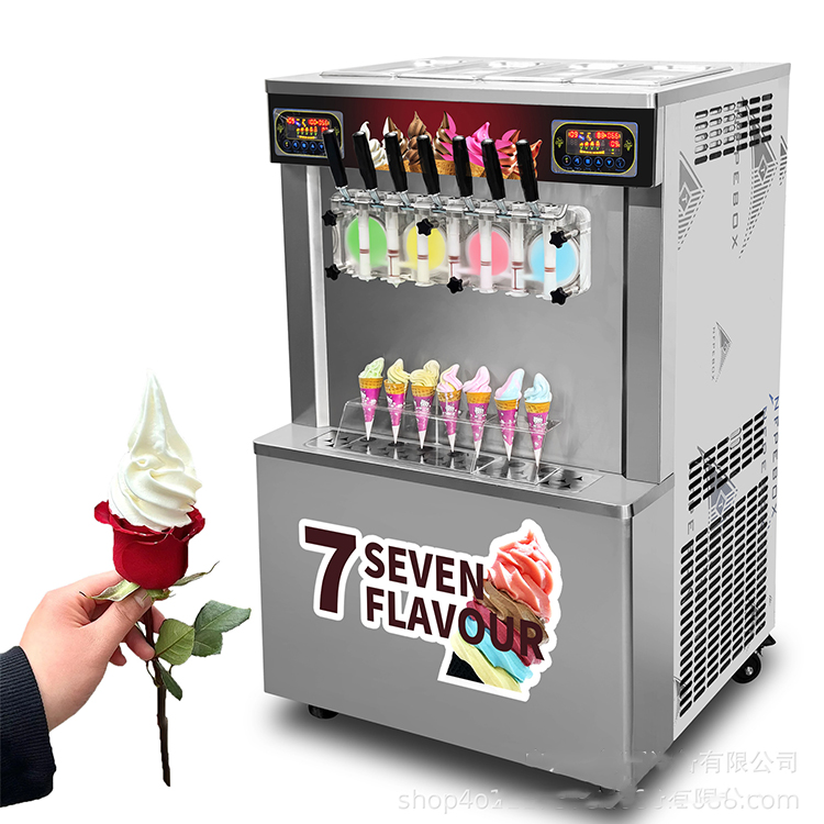 Soft Serve Ice Cream Machine - ماكينة آيس كريم تجارية بـ7 نكهات،