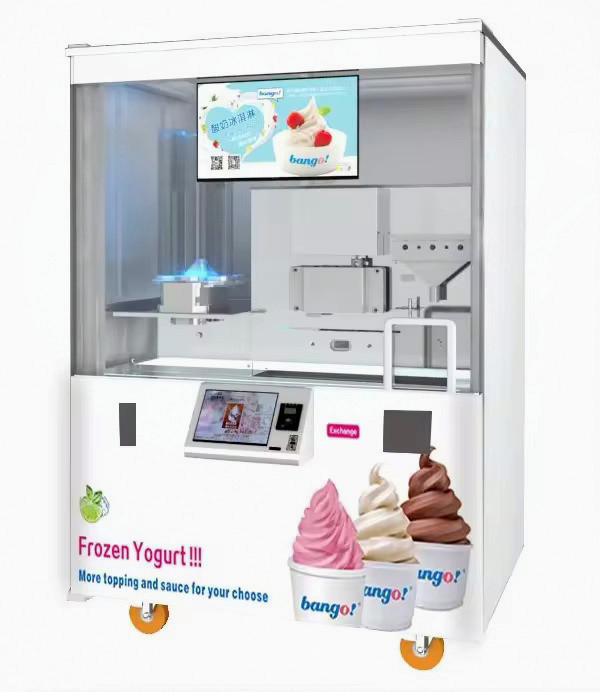 Soft Serve Ice Cream Machine - ماكينة بيع آيس كريم ناعم مخصصة،