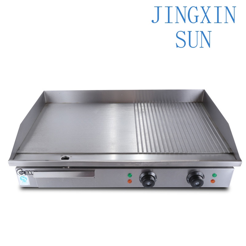 Electric Griddle Flat Top - معدات مطاعم تقديم الطعام عالية الجودة،