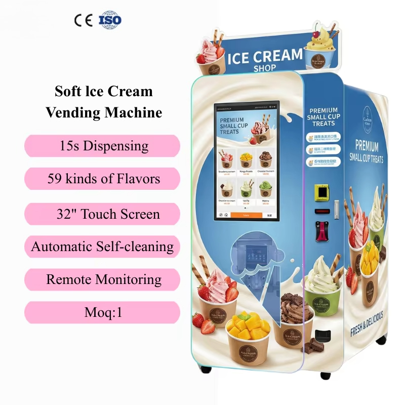آلة بيع الآيس كريم الأوتوماتيك - مراجعة Soft Serve Ice Cream Machine وسعره