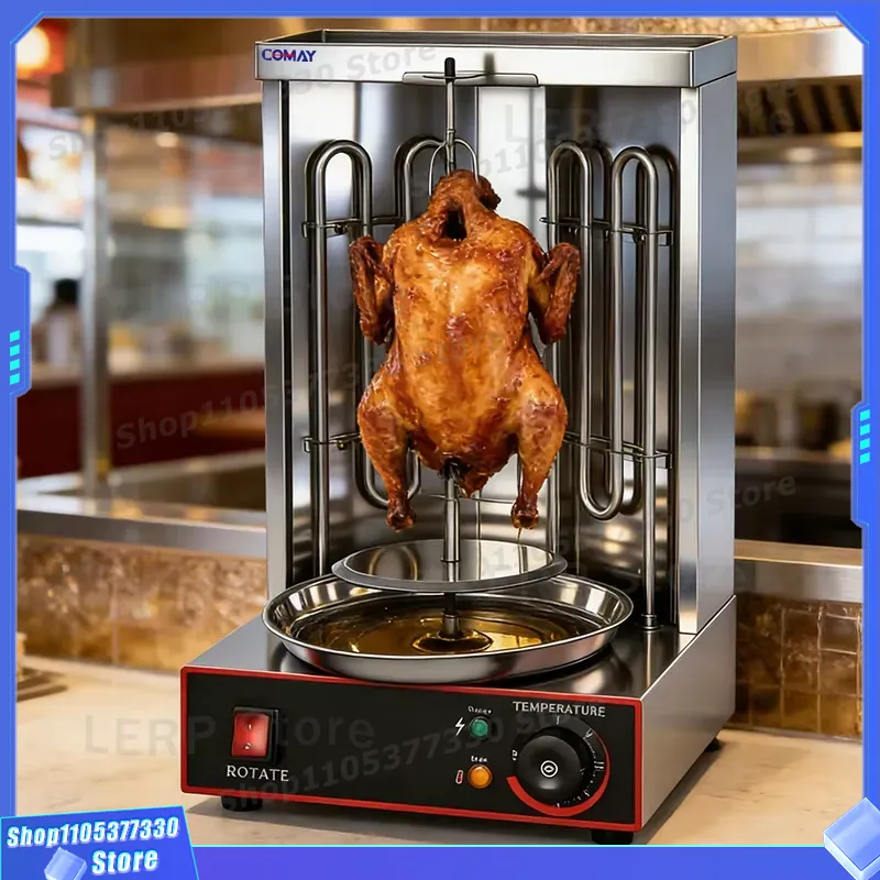 آلة شواء شاورما كهربائية عمودي - مراجعة Kebab Shawarma Machine وسعره