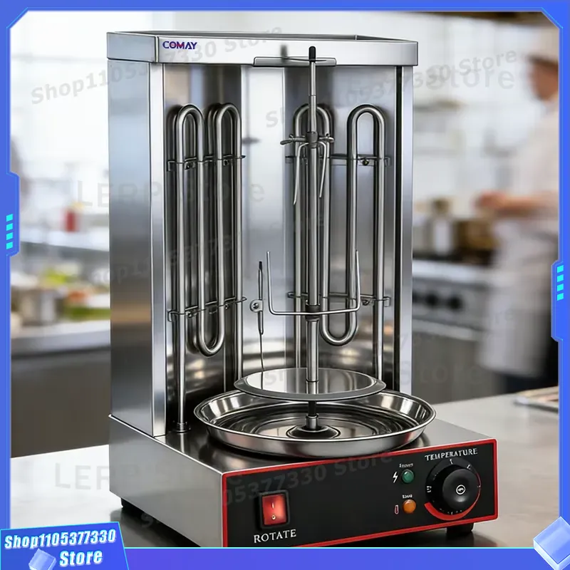 آلة شواء شاورما كهربائية عمودي - مراجعة Kebab Shawarma Machine وسعره