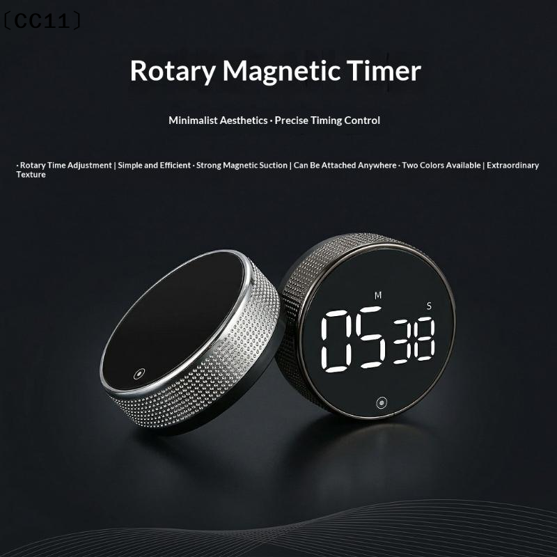 مؤقت مطبخ مغناطيسي، مؤقت رقمي، - مراجعة Commercial Kitchen Timer وسعره