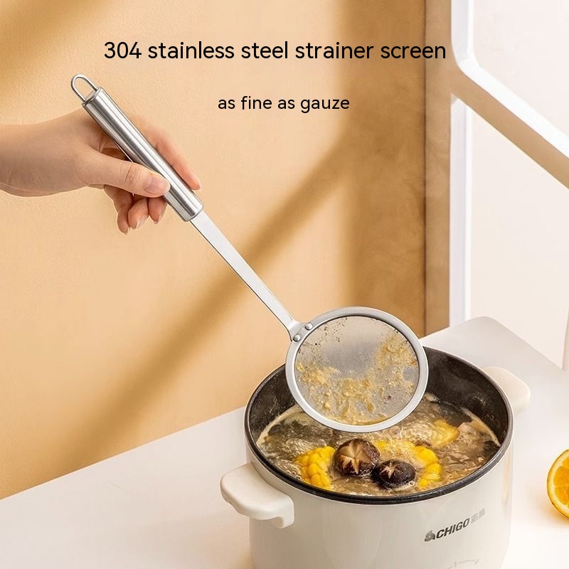 مصفاة مطبخ من الفولاذ المقاوم  - مراجعة Commercial Kitchen Oil Filter وسعره