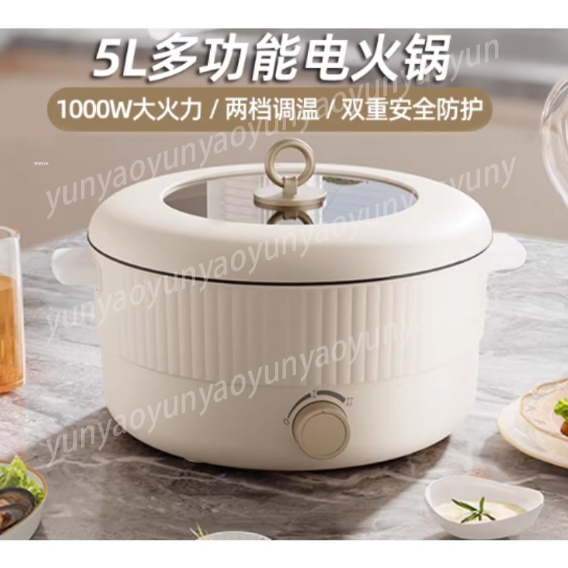 قدر كهربائي مزدوج السعة 5 لتر، - مراجعة Soup Kettle Warmer وسعره