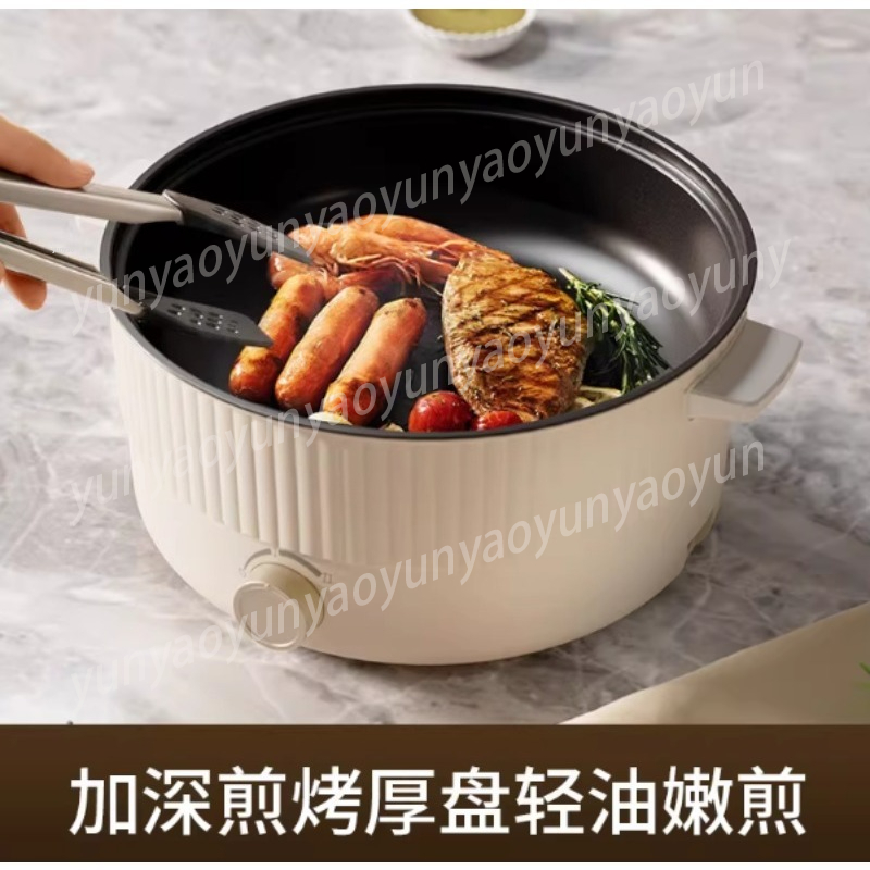 قدر كهربائي مزدوج السعة 5 لتر، - مراجعة Soup Kettle Warmer وسعره