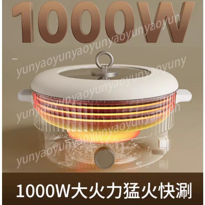 قدر كهربائي مزدوج السعة 5 لتر، - مراجعة Soup Kettle Warmer وسعره