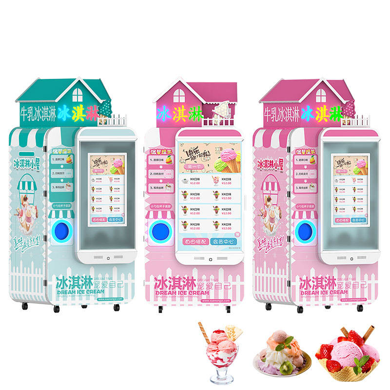 ماكينة صنع الآيس كريم التجارية - مراجعة Soft Serve Ice Cream Machine وسعره