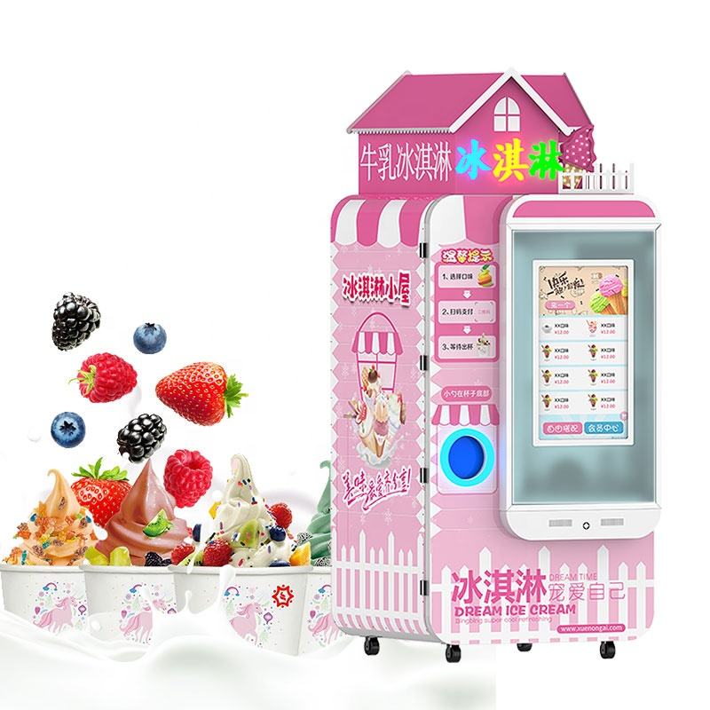 ماكينة صنع الآيس كريم التجارية - مراجعة Soft Serve Ice Cream Machine وسعره