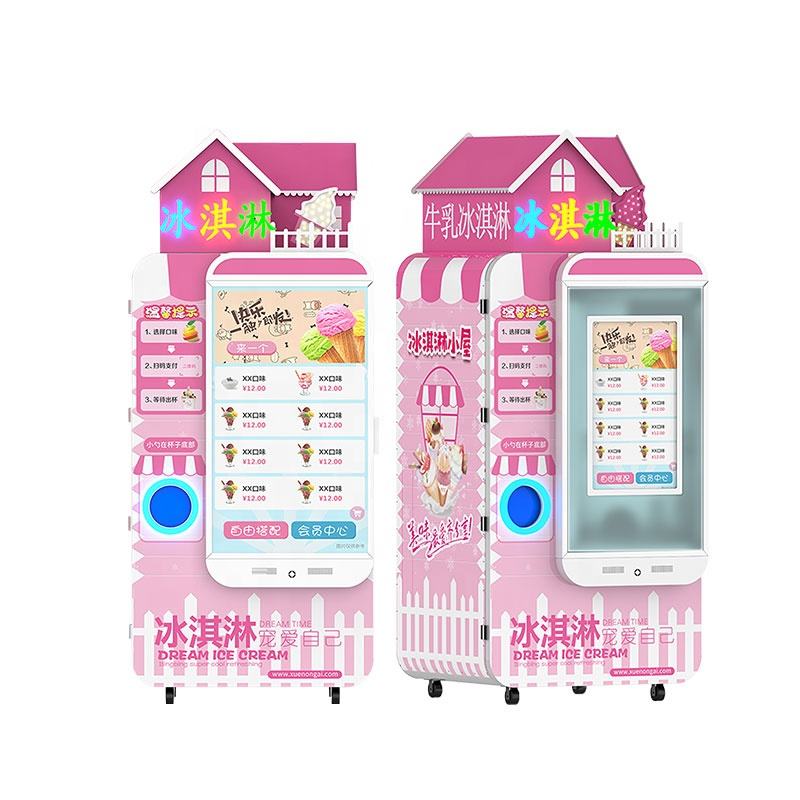 ماكينة صنع الآيس كريم التجارية - مراجعة Soft Serve Ice Cream Machine وسعره