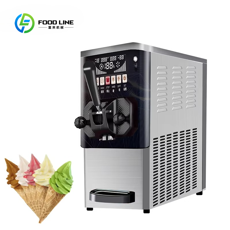ماكينة آيس كريم ناعم أوتوماتيك - مراجعة Soft Serve Ice Cream Machine وسعره
