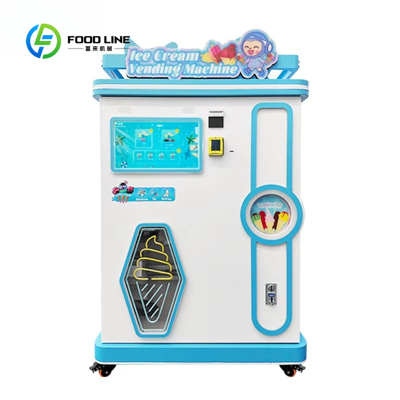 آلة بيع الآيس كريم الناعم متعد - مراجعة Soft Serve Ice Cream Machine وسعره