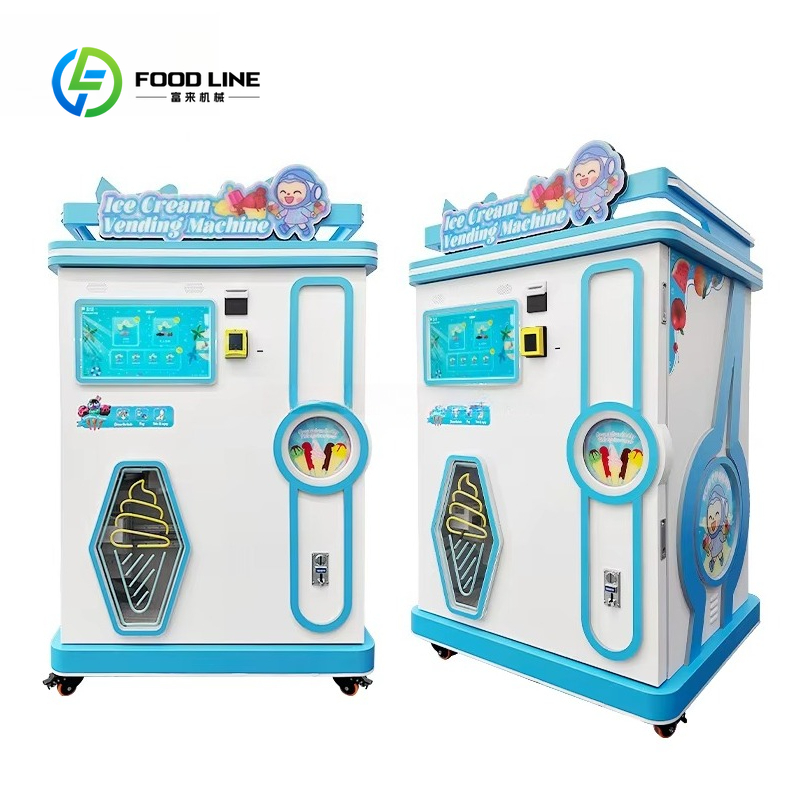 آلة بيع الآيس كريم الناعم متعد - مراجعة Soft Serve Ice Cream Machine وسعره
