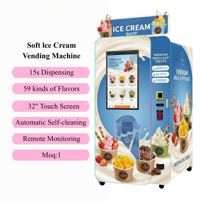 آلة بيع الآيس كريم الناعم المخ - مراجعة Soft Serve Ice Cream Machine وسعره