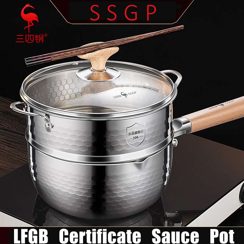 قدر يوكيهيرا فاخر مضاد للبكتير - مراجعة Soup Kettle Warmer وسعره