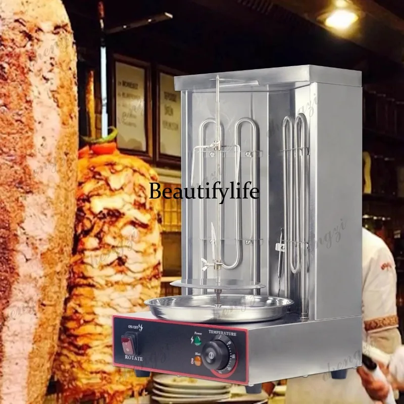 شواية كهربائية أوتوماتيكية دوا - مراجعة Kebab Shawarma Machine وسعره