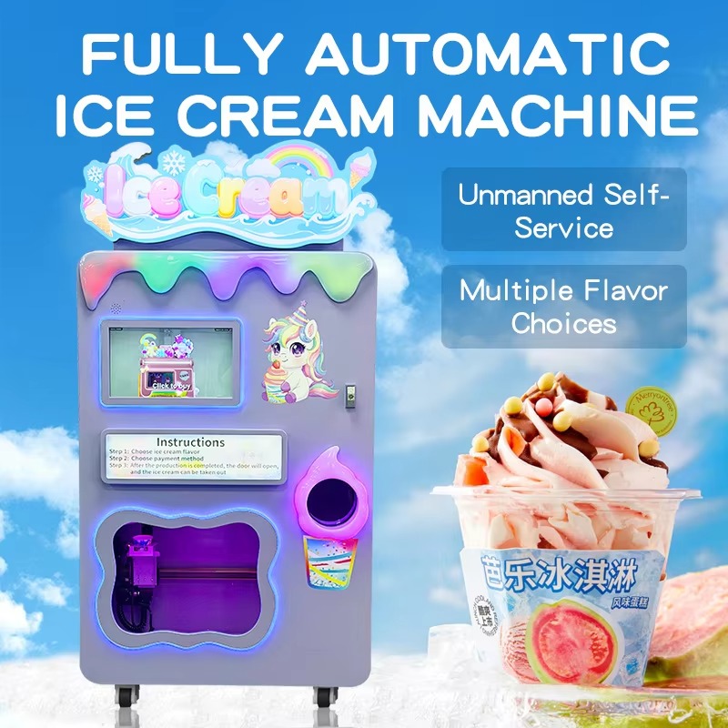 ماكينة بيع الآيس كريم الأوتوما - مراجعة Soft Serve Ice Cream Machine وسعره