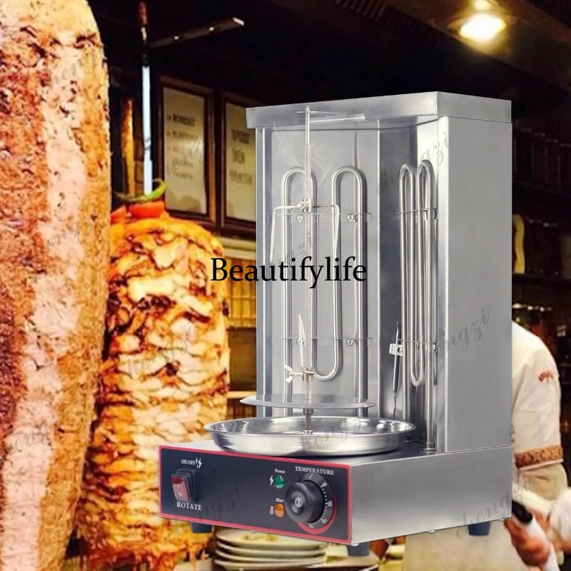 A81 ون هابي - شواية كهربائية ت - مراجعة Kebab Shawarma Machine وسعره