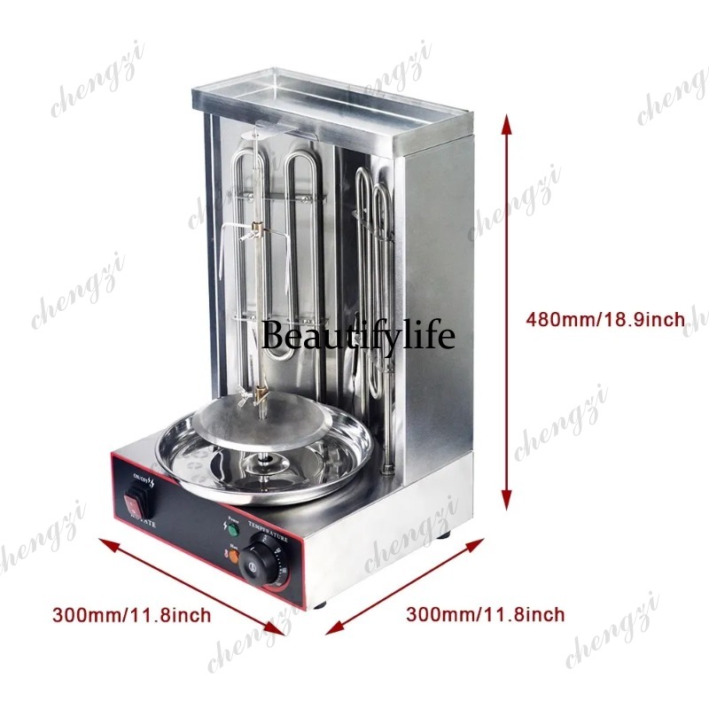 A81 ون هابي - شواية كهربائية ت - مراجعة Kebab Shawarma Machine وسعره