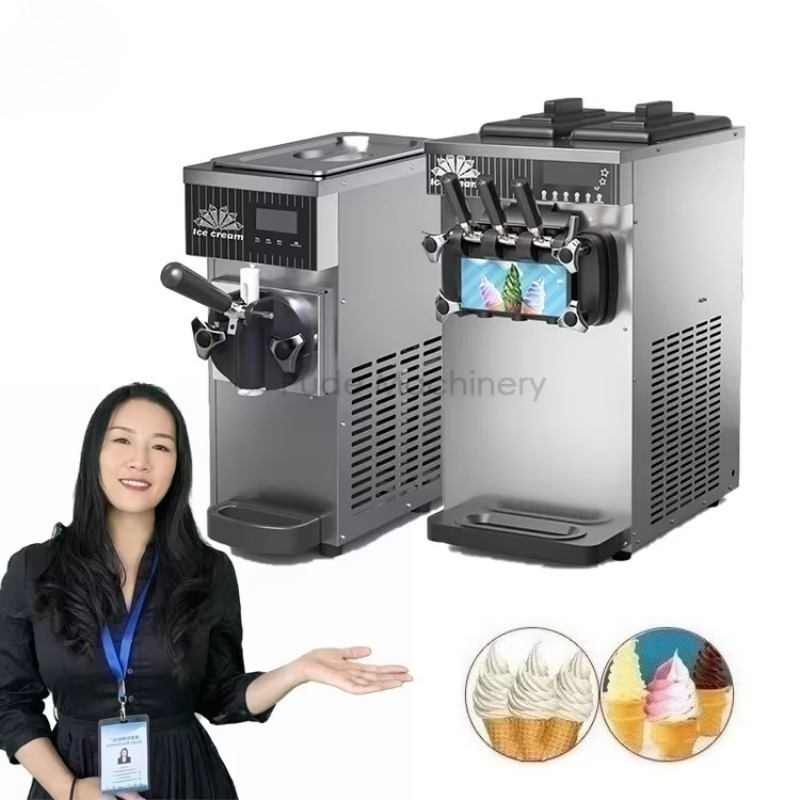 آلة صنع الآيس كريم الناعم التج - مراجعة Soft Serve Ice Cream Machine وسعره