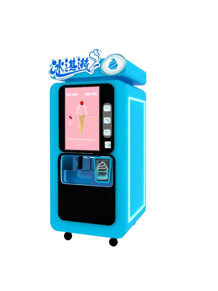 ماكينة بيع آيس كريم ناعم مخصصة - مراجعة Soft Serve Ice Cream Machine وسعره