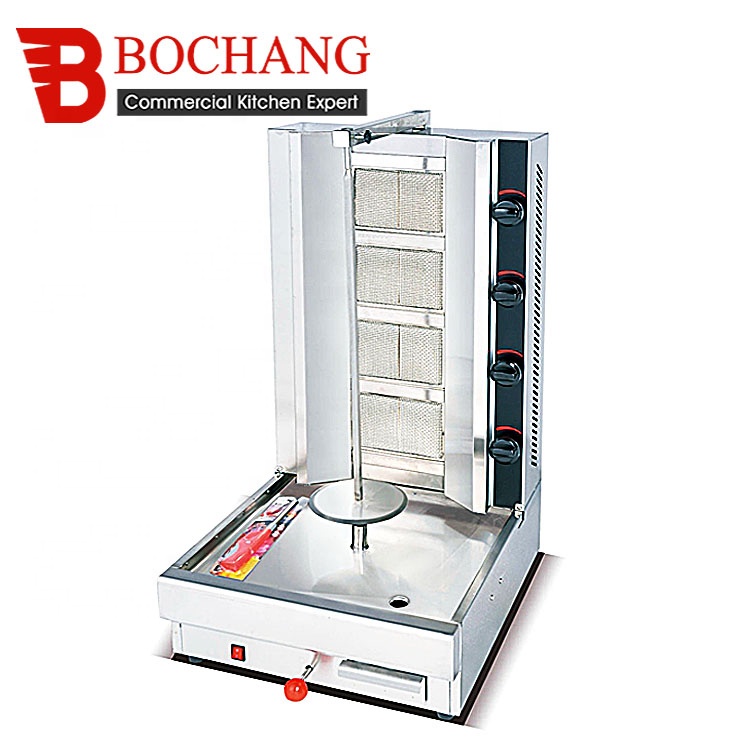 آلة شاورما/دونر كباب عالية الج - مراجعة Kebab Shawarma Machine وسعره