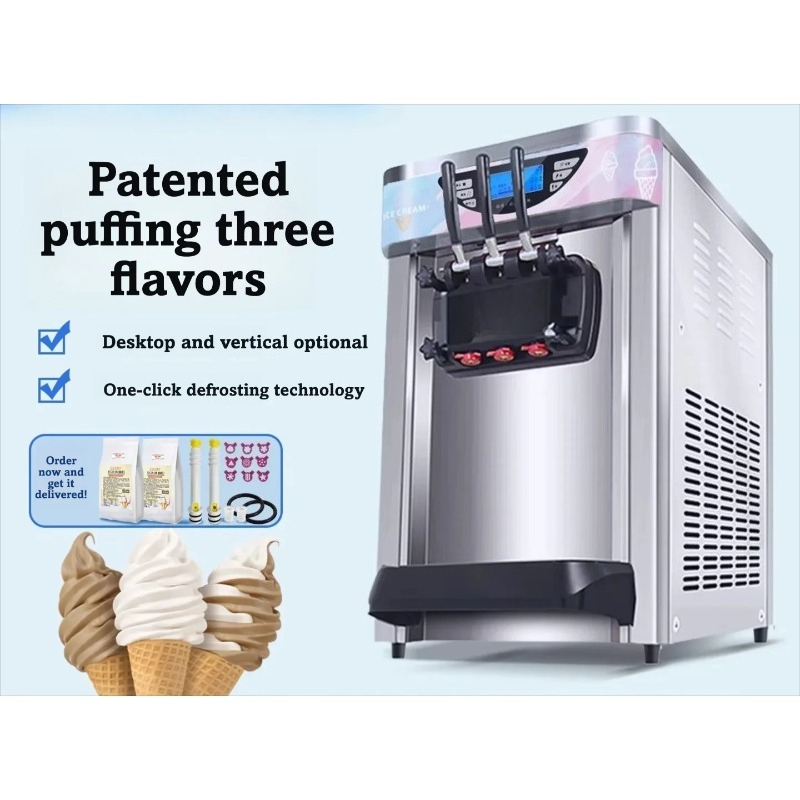 ماكينة آيس كريم ناعم تجارية أو - مراجعة Soft Serve Ice Cream Machine وسعره